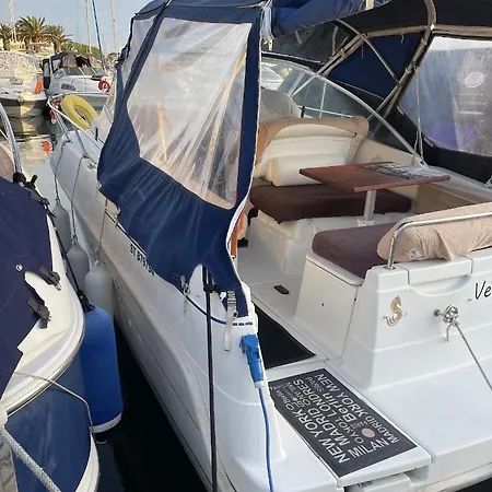 船上ホテル Ma Choune Bateau A Quai Village Naturiste アグド